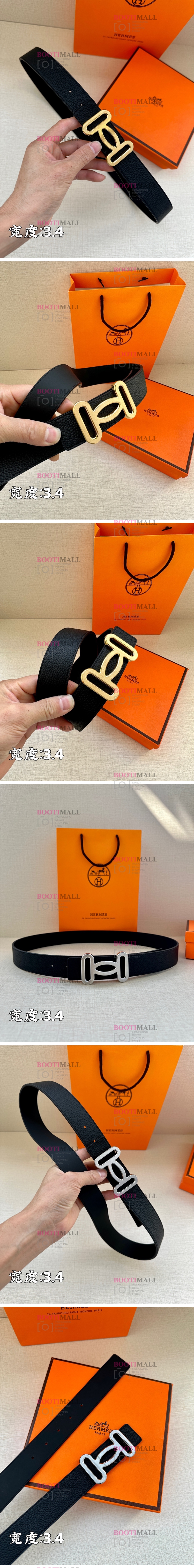 HERMES 에르메스 2022 벨트 폭 3.4cm (금장,은장) 1
