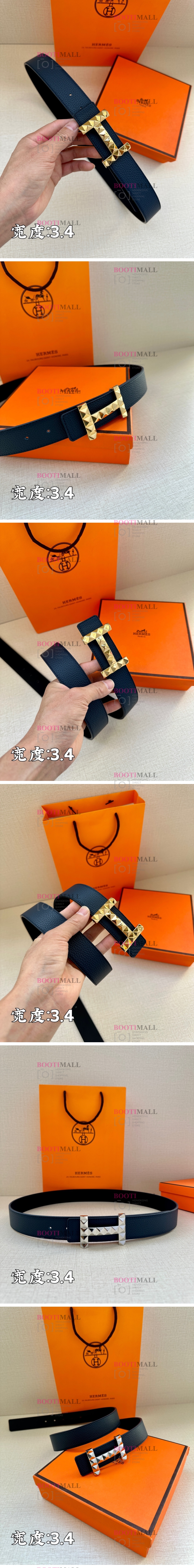 HERMES 에르메스 2022 벨트 폭 3.4cm (금장,은장) 1