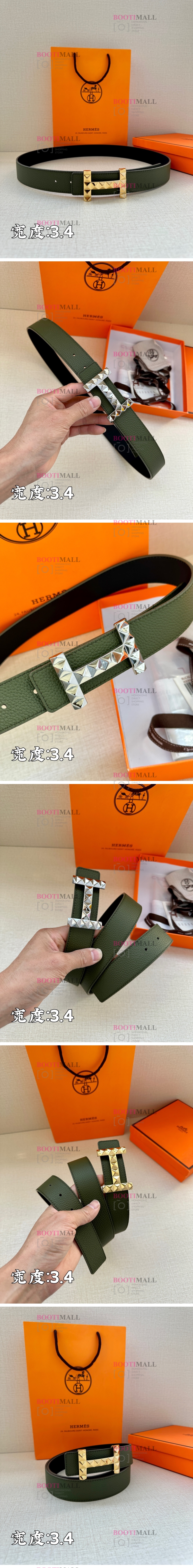 HERMES 에르메스 2022 벨트 폭 3.4cm (금장,은장) 1