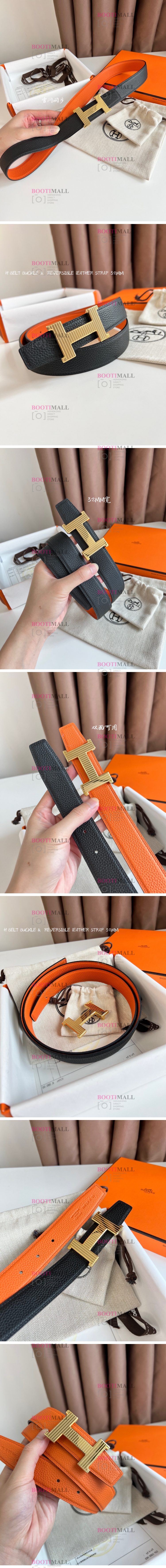 HERMES 에르메스 2022 벨트 폭 3.2cm 1