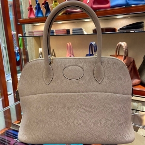 HERMES 에르메스 2022 볼리드백 (가격상담) 31CM