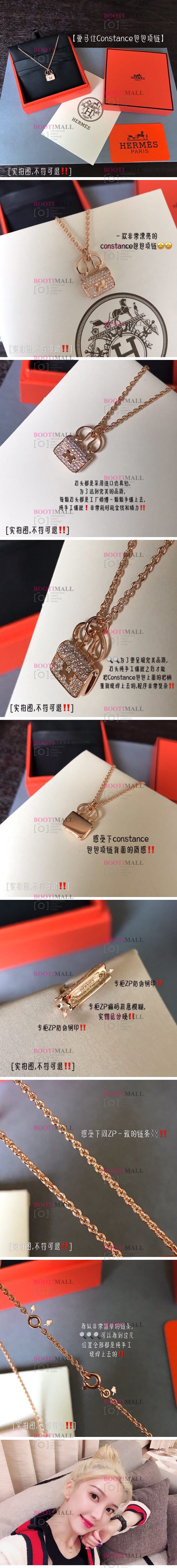 HERMES 에르메스 2021 Constance 콘스탄스 23cm (2색) 1