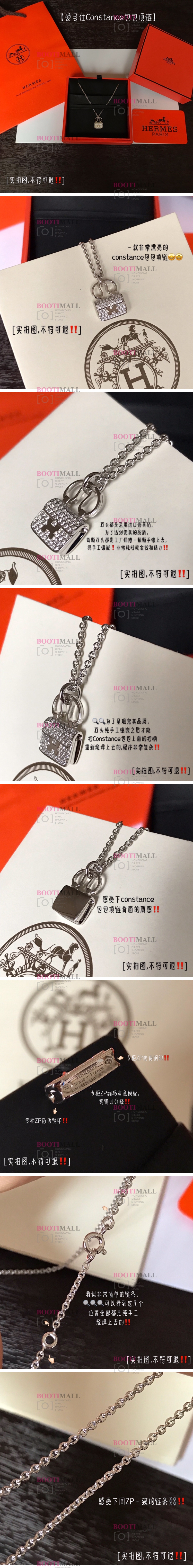 HERMES 에르메스 2021 Constance 콘스탄스 23cm (2색) 5