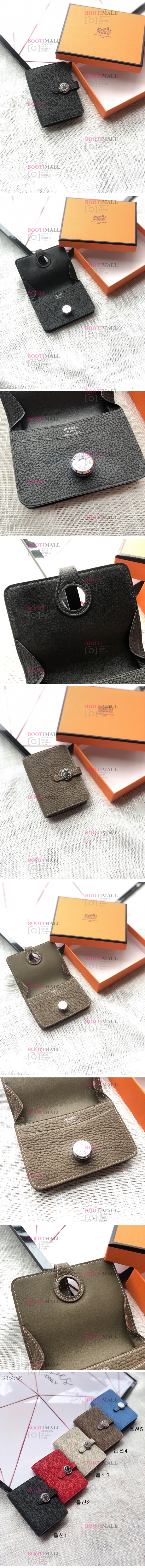 Hermes 에르메스 2023 도곤 카드지갑 10.5cm (5색) (가격상담) 1