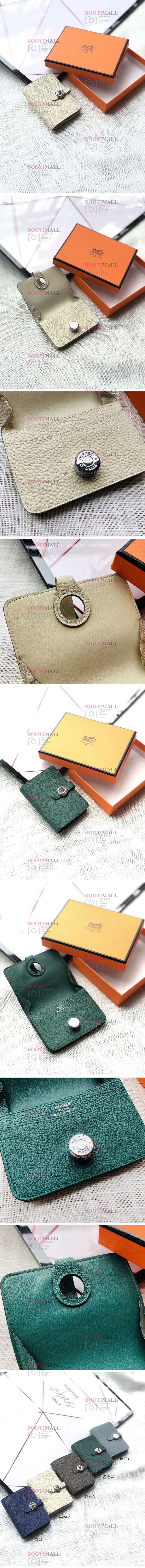 Hermes 에르메스 2023 도곤 카드지갑 10.5cm (5색) (가격상담) 1