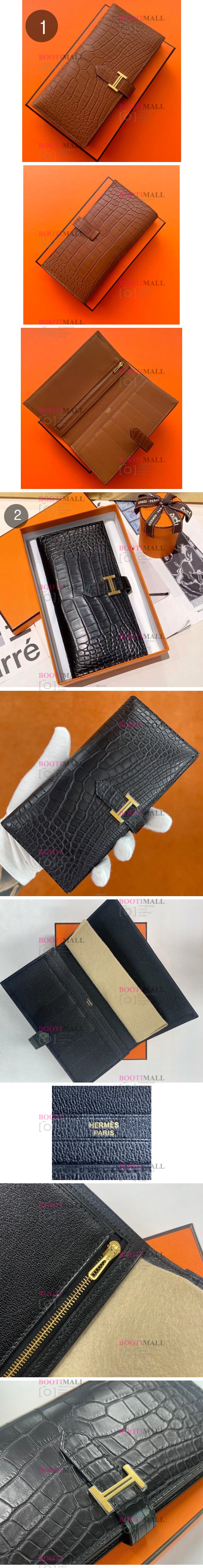 Hermes 에르메스 2024 베안 장지갑 17.5cm (2색) (가격상담) (1월) 1