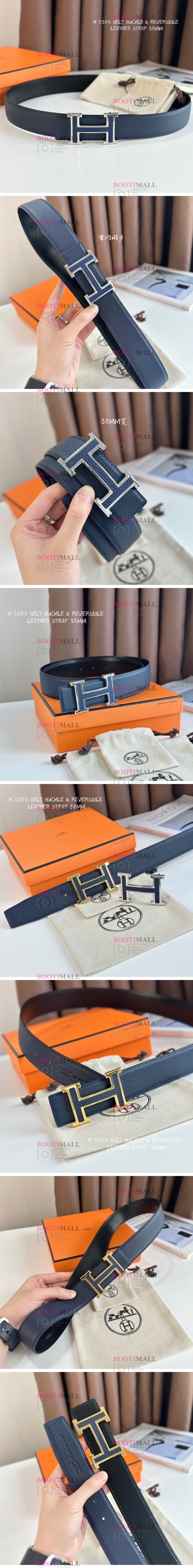 Hermes 에르메스 2023 벨트 폭 3.8cm (2색) 1
