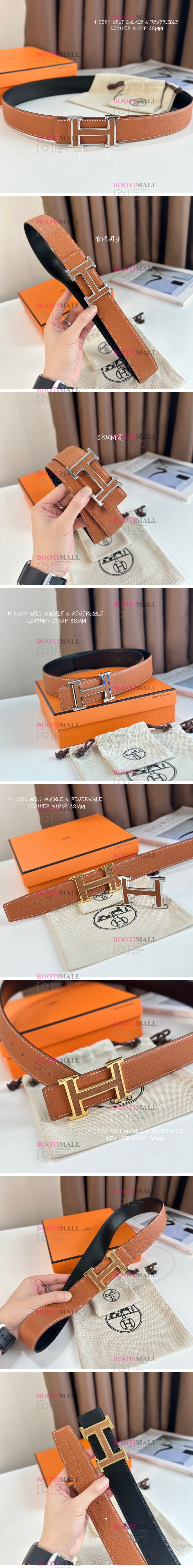Hermes 에르메스 2023 벨트 폭 3.8cm (2색) 1