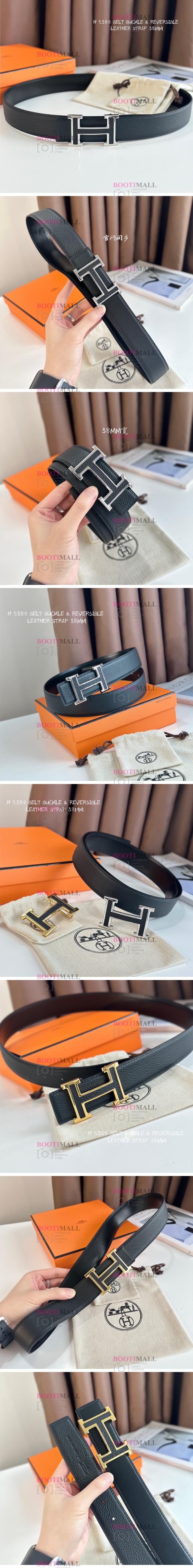 Hermes 에르메스 2023 벨트 폭 3.8cm (2색) 1