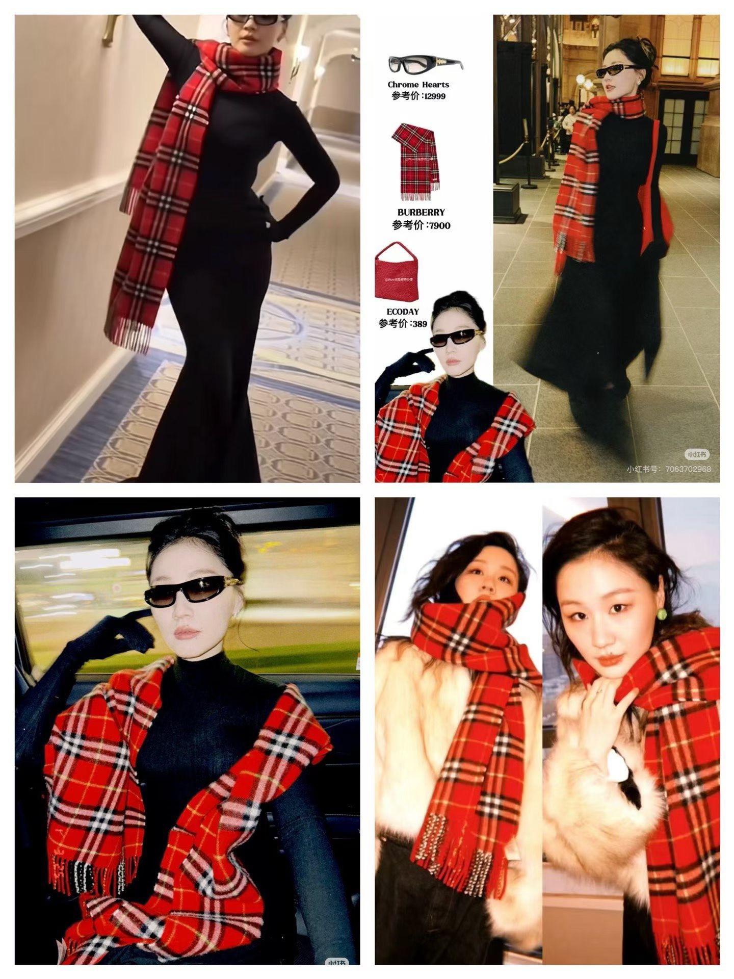 Balenciaga 발렌시아가 x PUMA 스피드캣 레이싱 스니커즈 7