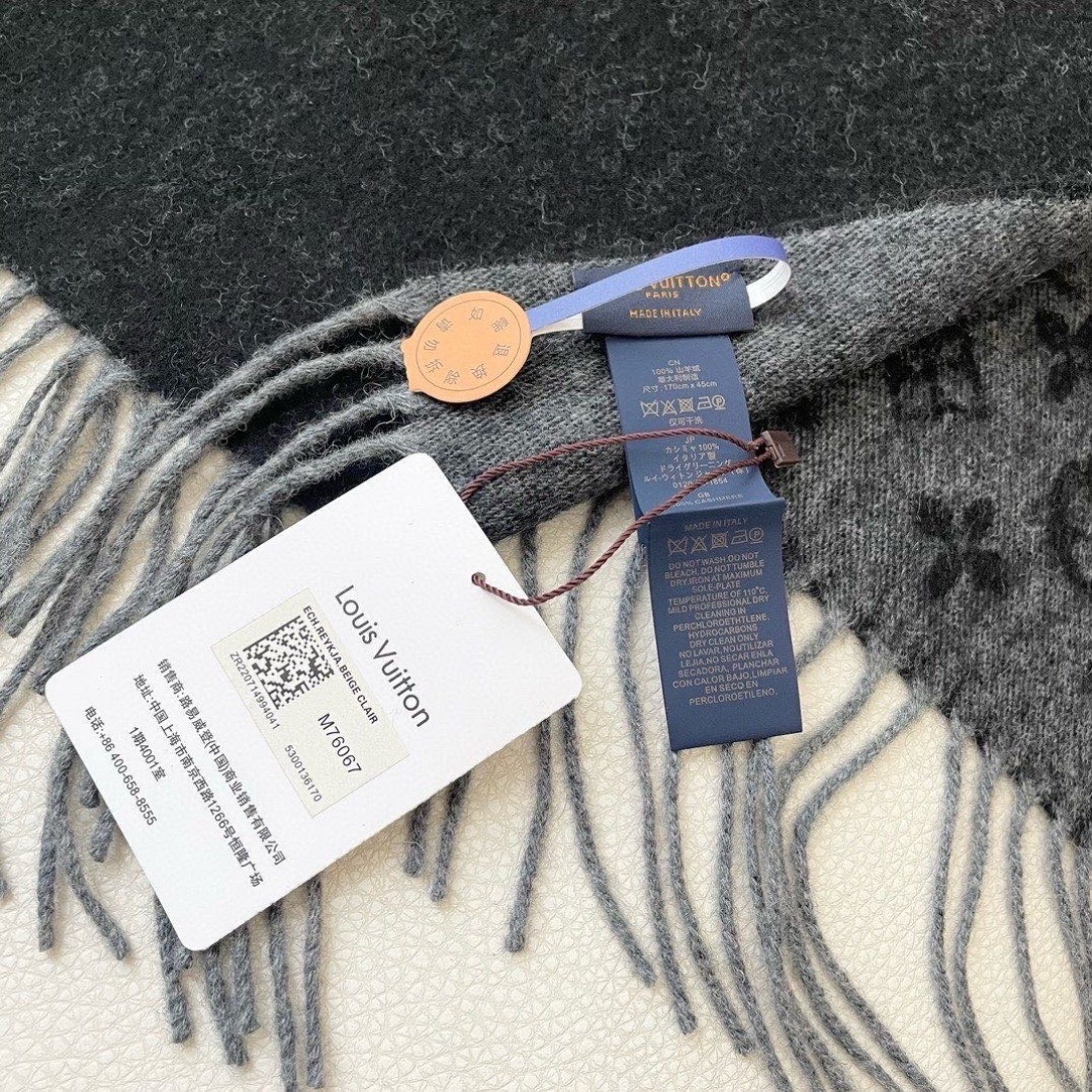 Louis Vuitton 루이비통 남성 모노그램 울 머플러 8