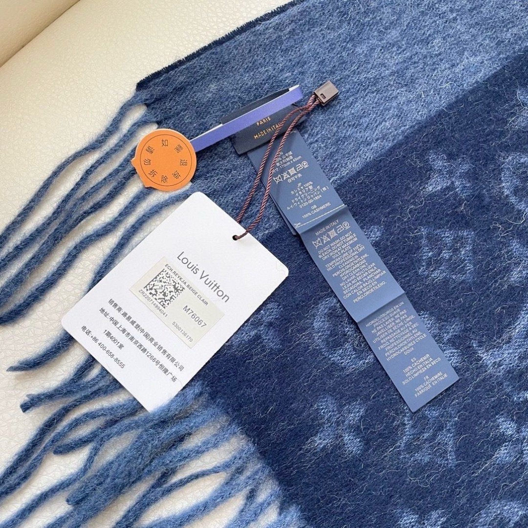 Louis Vuitton 루이비통 남성 모노그램 울 머플러 8