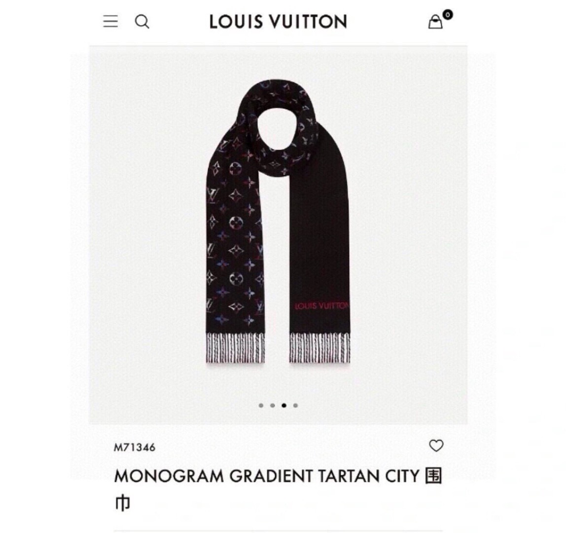 Louis Vuitton 루이비통 모노그램 그라디언트 타탄 시티 머플러 2