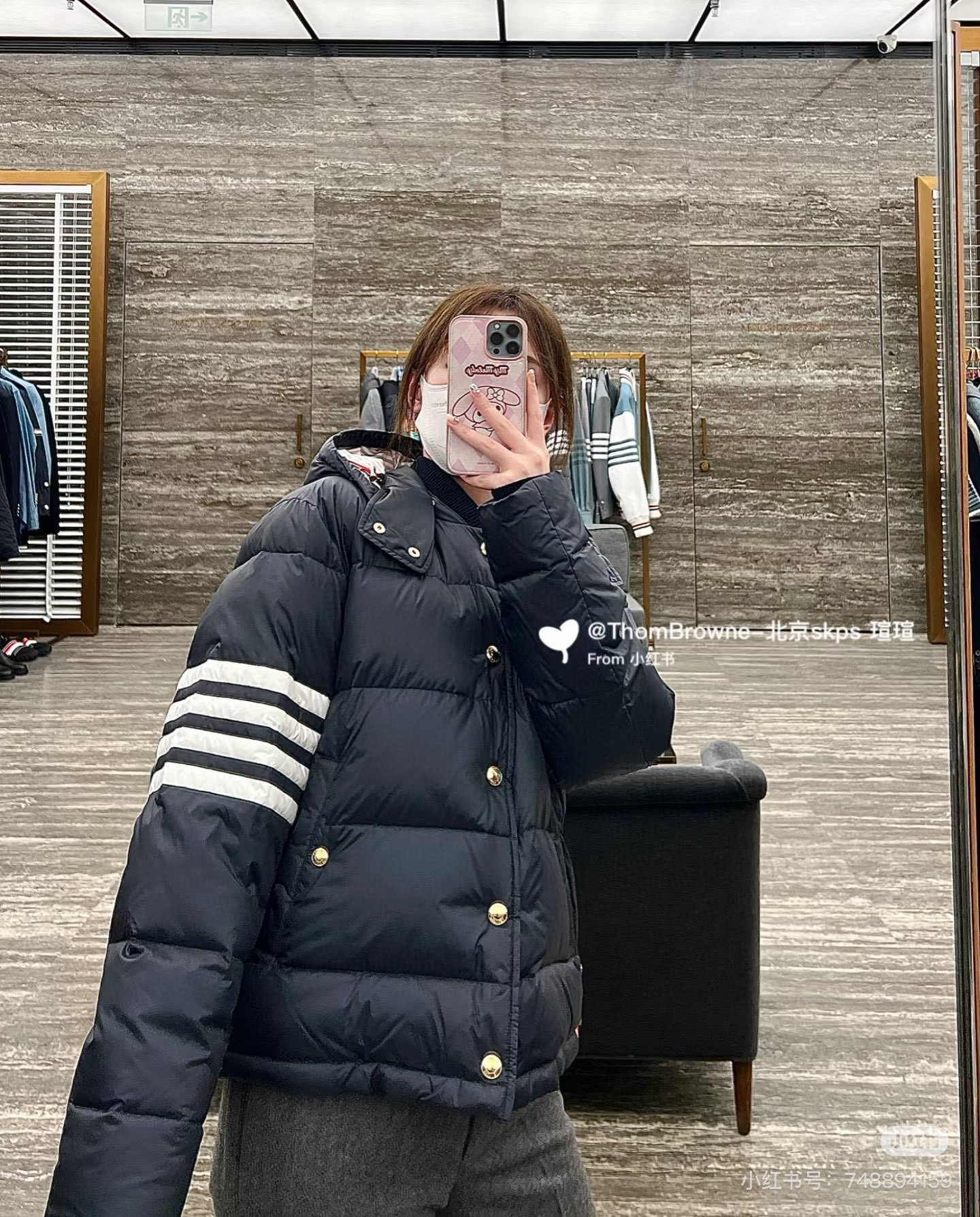 Thom Browne 톰브라운 클래식 사선완장 후드 다운 패딩 재킷 5