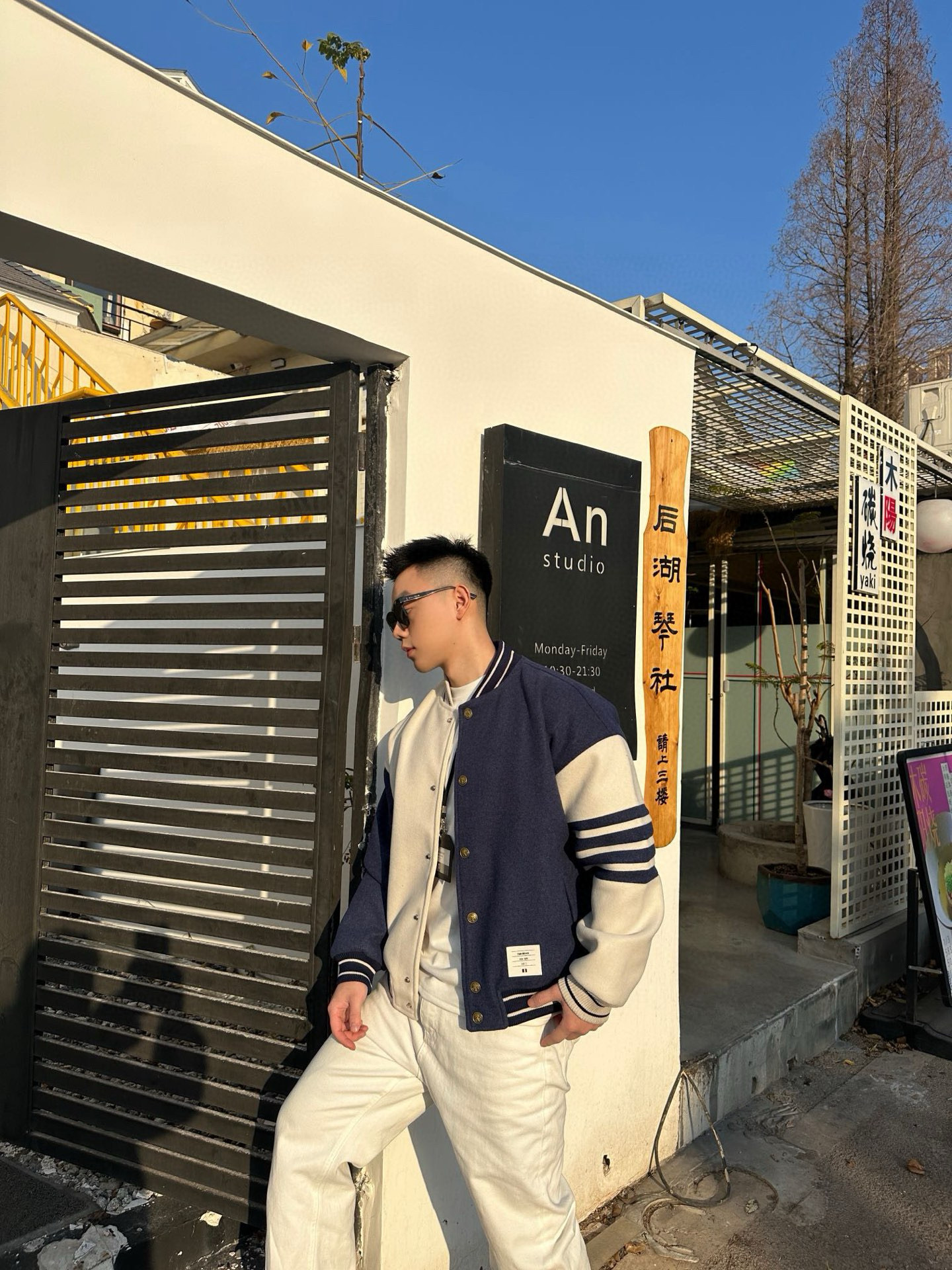 Thom Browne 톰브라운 배색 사선완장 스타디움 재킷 2