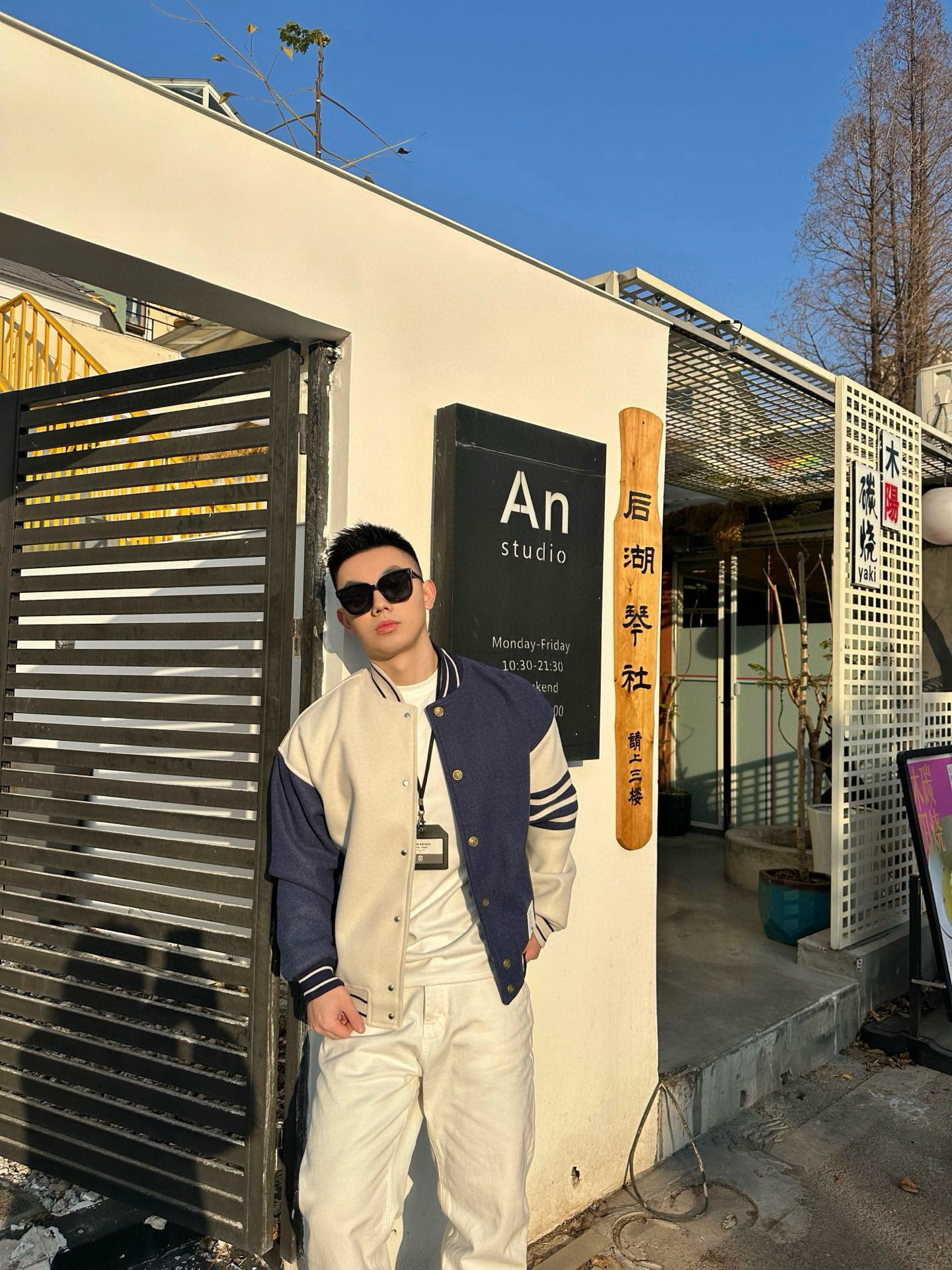 Thom Browne 톰브라운 배색 사선완장 스타디움 재킷 3