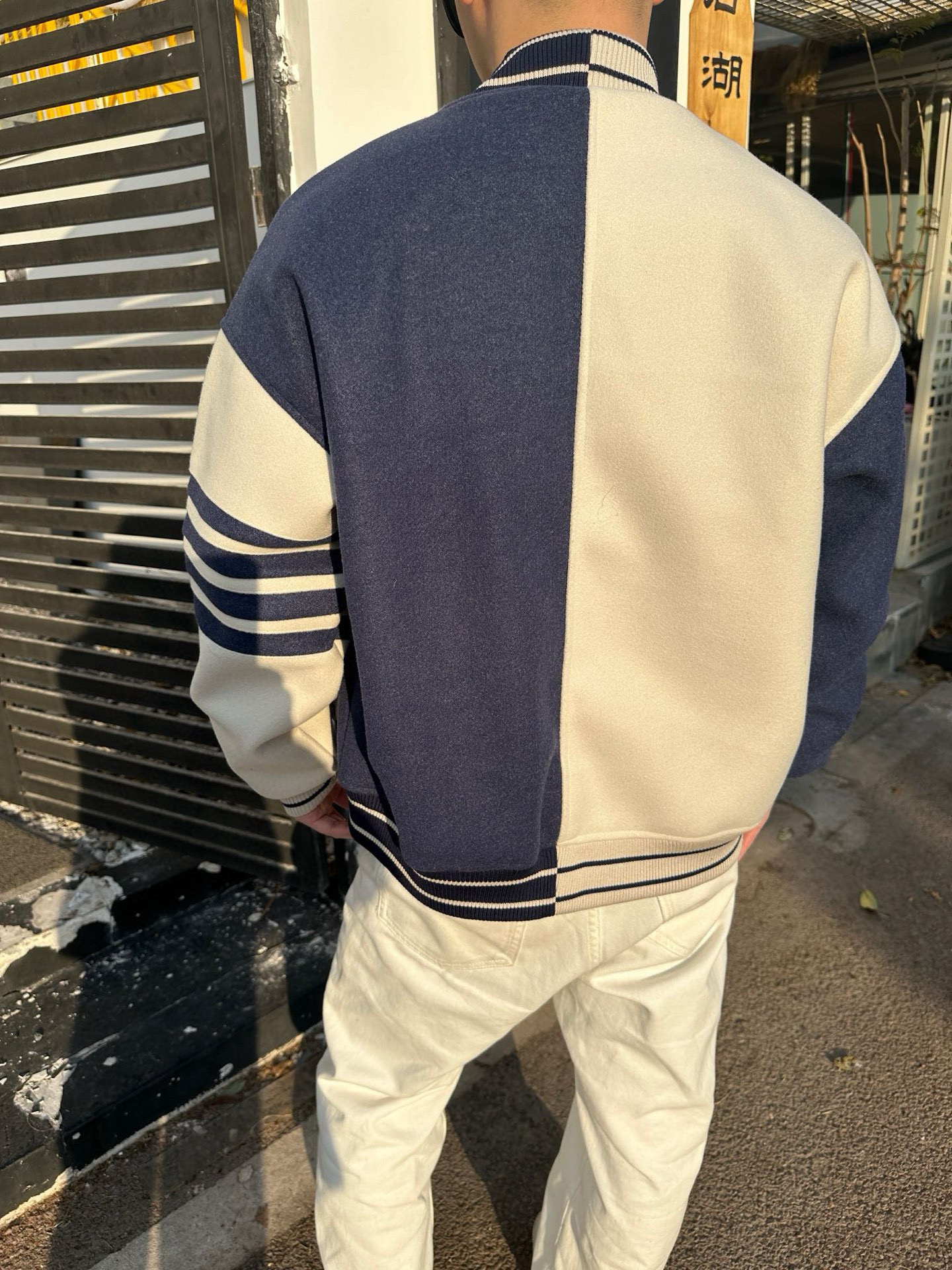 Thom Browne 톰브라운 배색 사선완장 스타디움 재킷 4