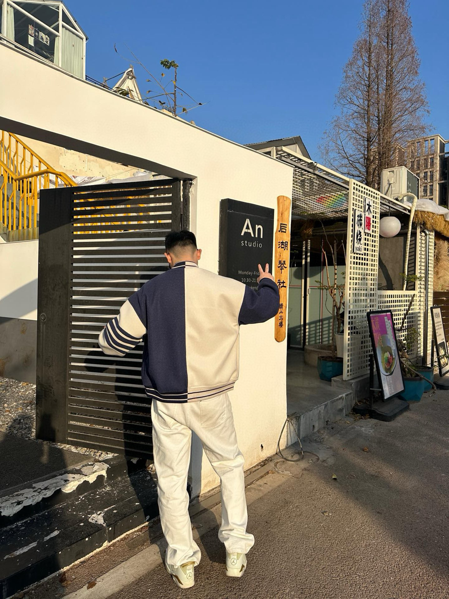 Thom Browne 톰브라운 배색 사선완장 스타디움 재킷 5