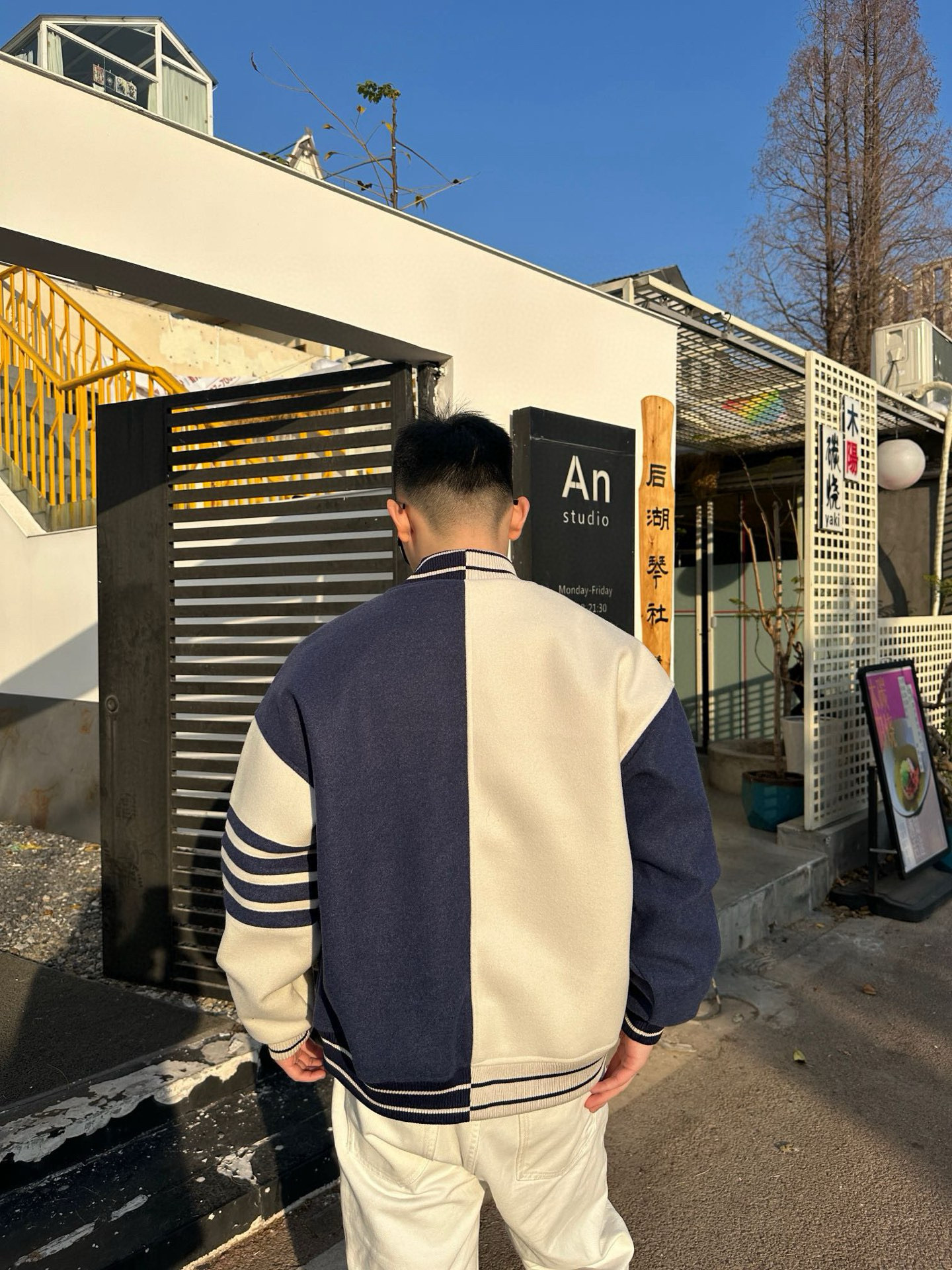 Thom Browne 톰브라운 배색 사선완장 스타디움 재킷 6