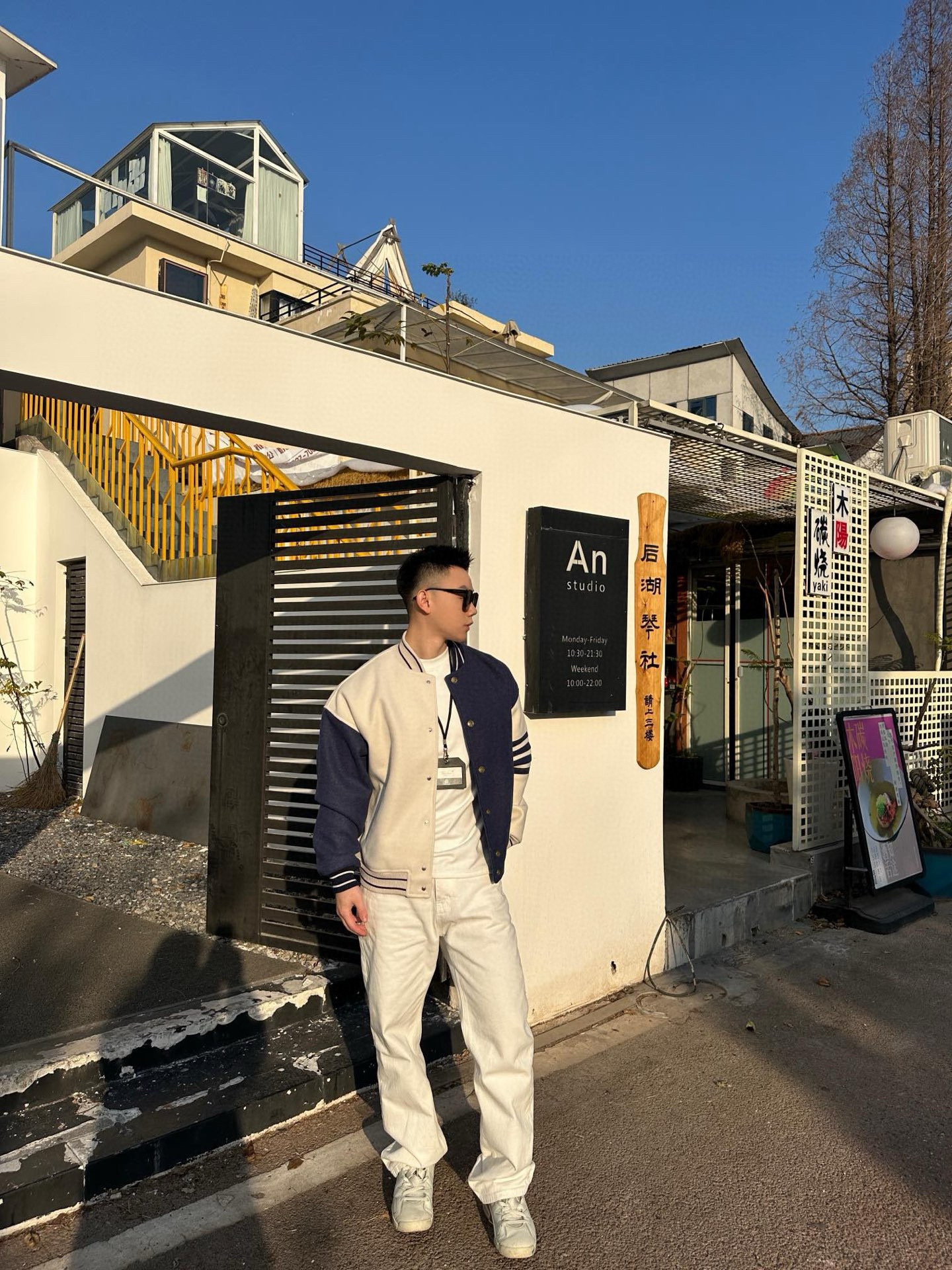 Thom Browne 톰브라운 배색 사선완장 스타디움 재킷 8