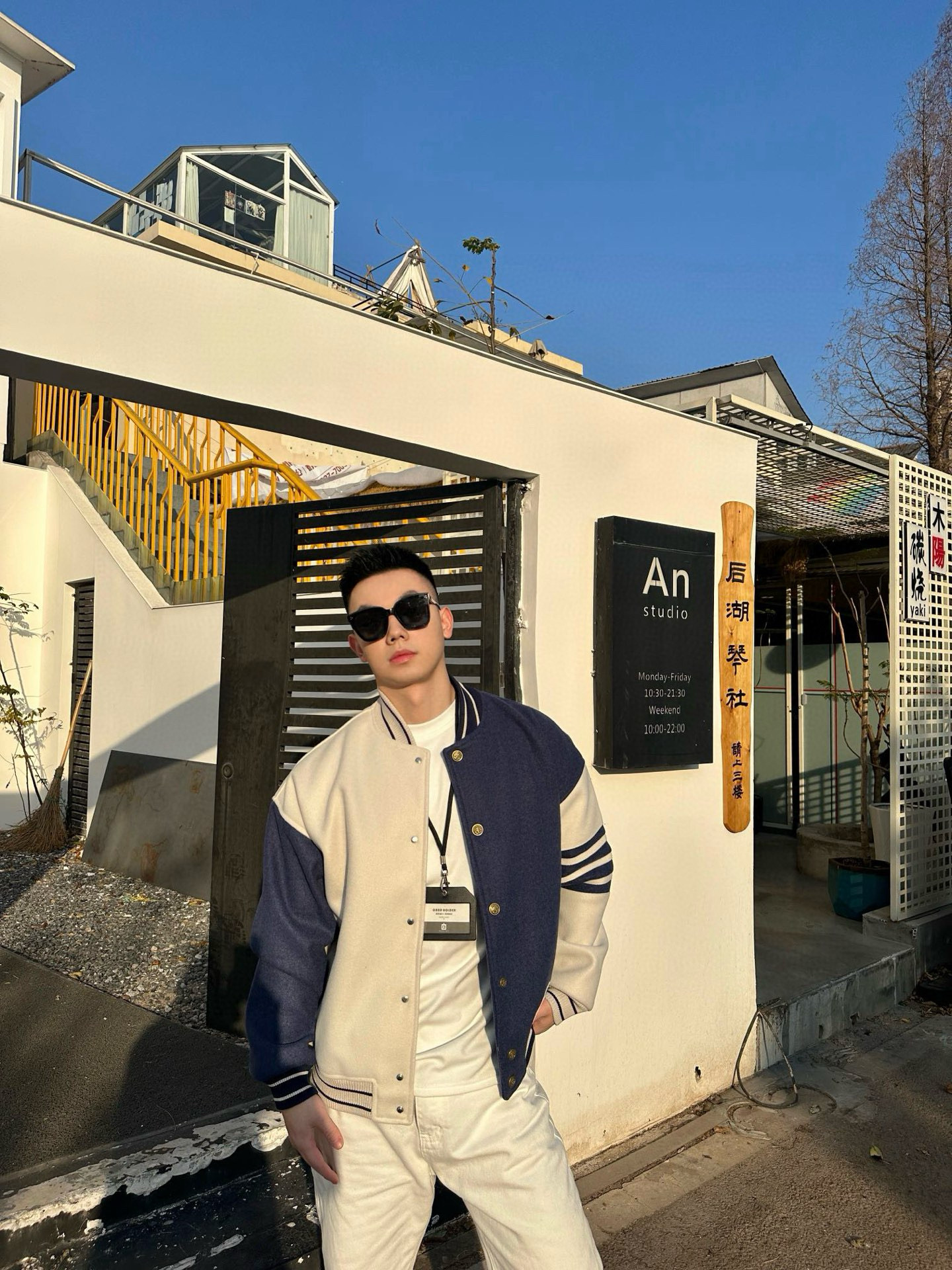 Thom Browne 톰브라운 배색 사선완장 스타디움 재킷 9