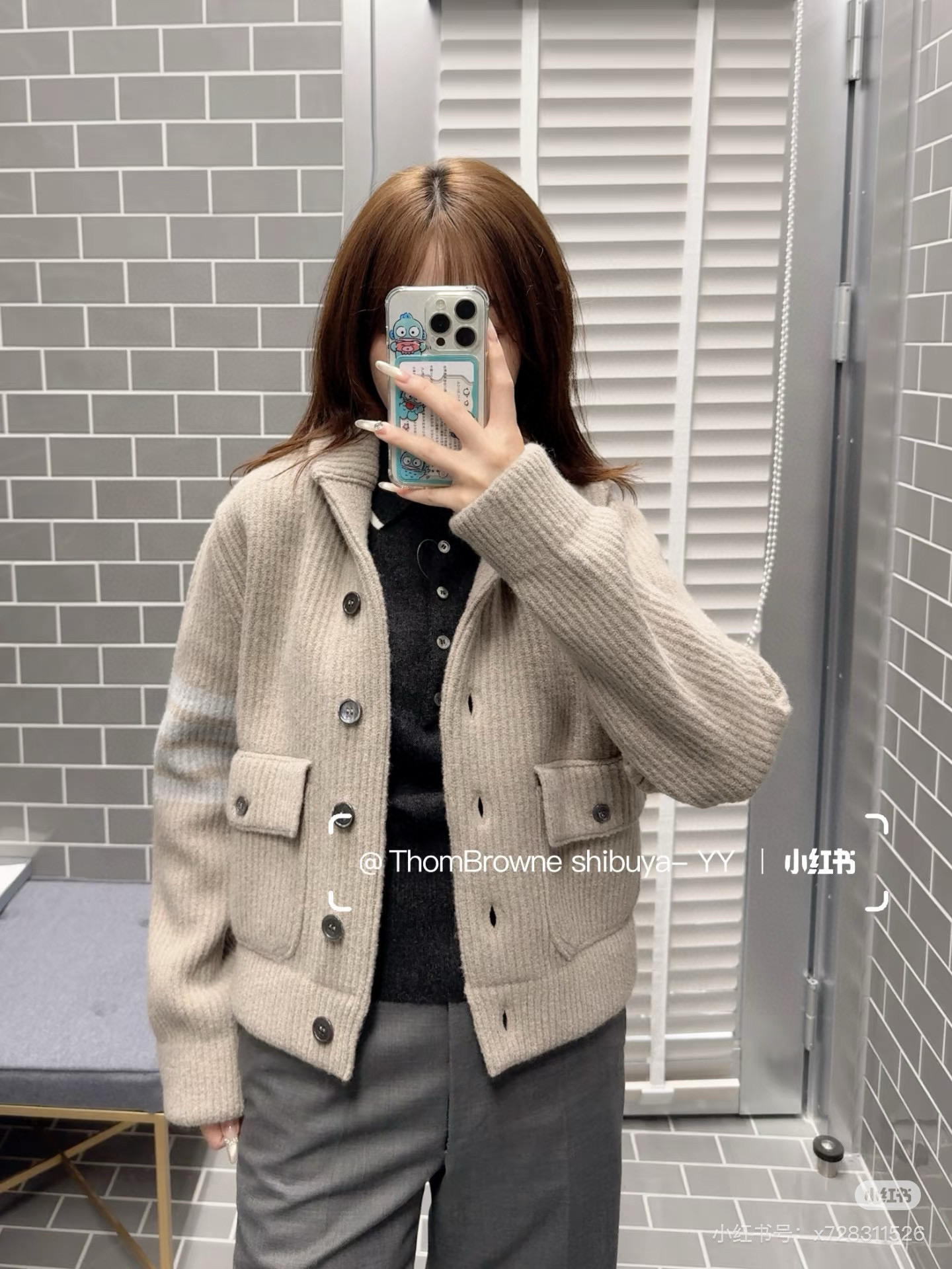 Thom Browne 톰브라운 여성 숄카라 포켓 니트 가디건 10