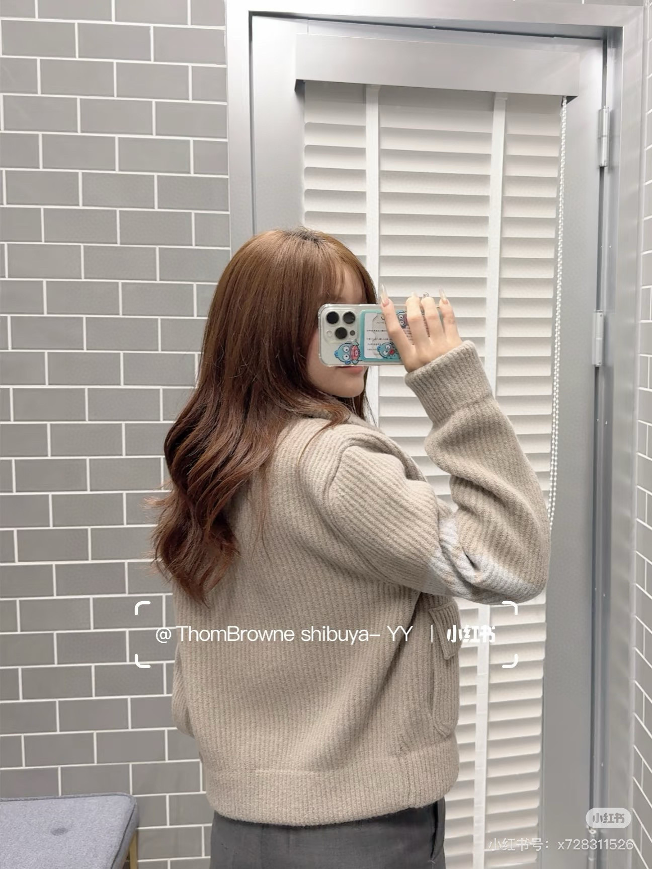 Thom Browne 톰브라운 여성 숄카라 포켓 니트 가디건 11