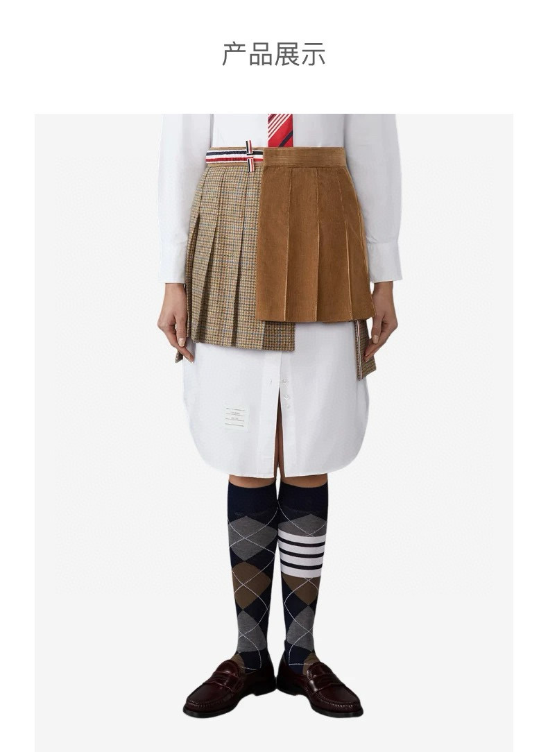 Thom Browne 톰브라운 클래식 체크 플리츠 랩 스커트 4