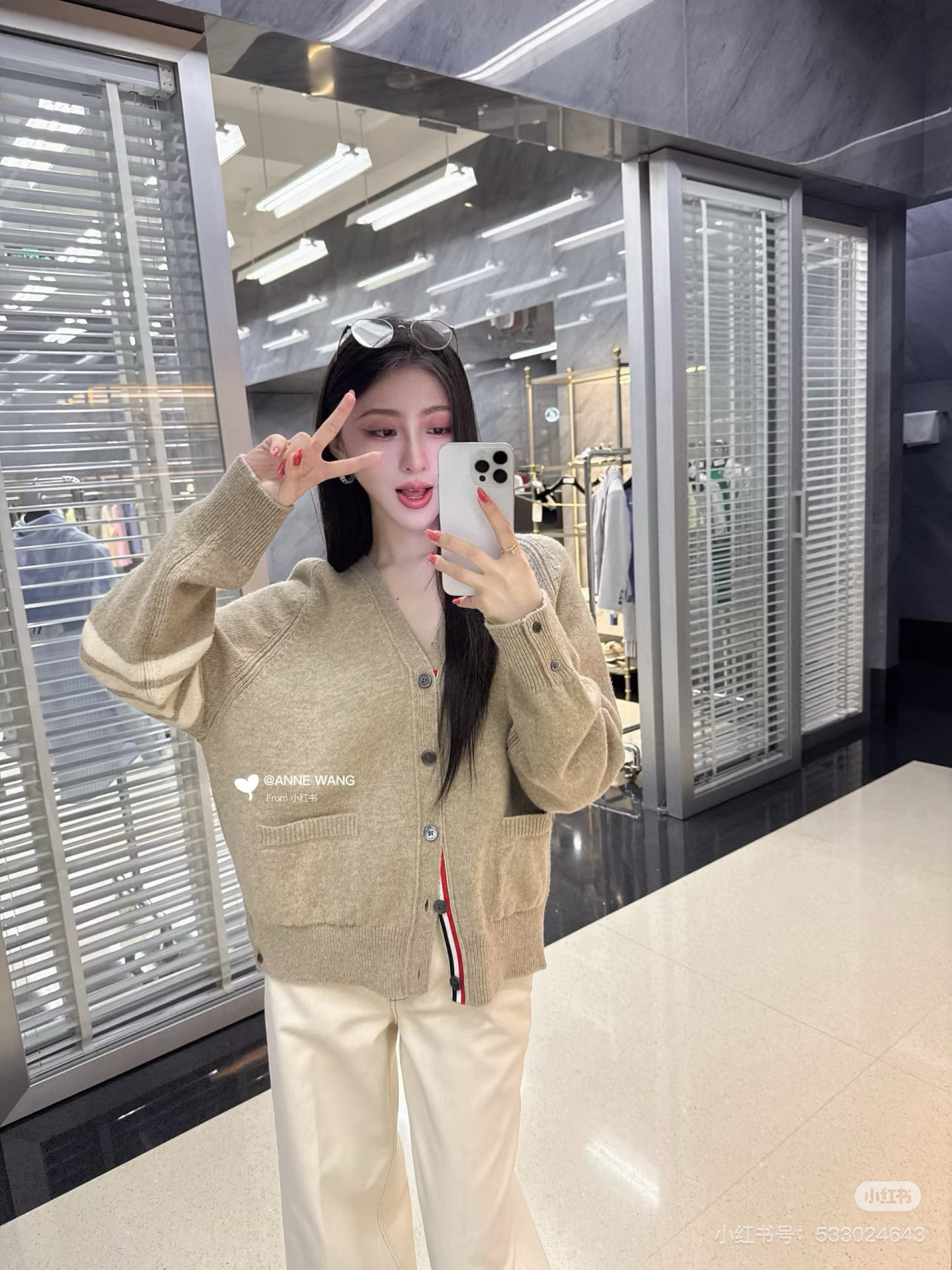 Thom Browne 톰브라운 사선 완장 스트라이프 울 가디건 베이지 2