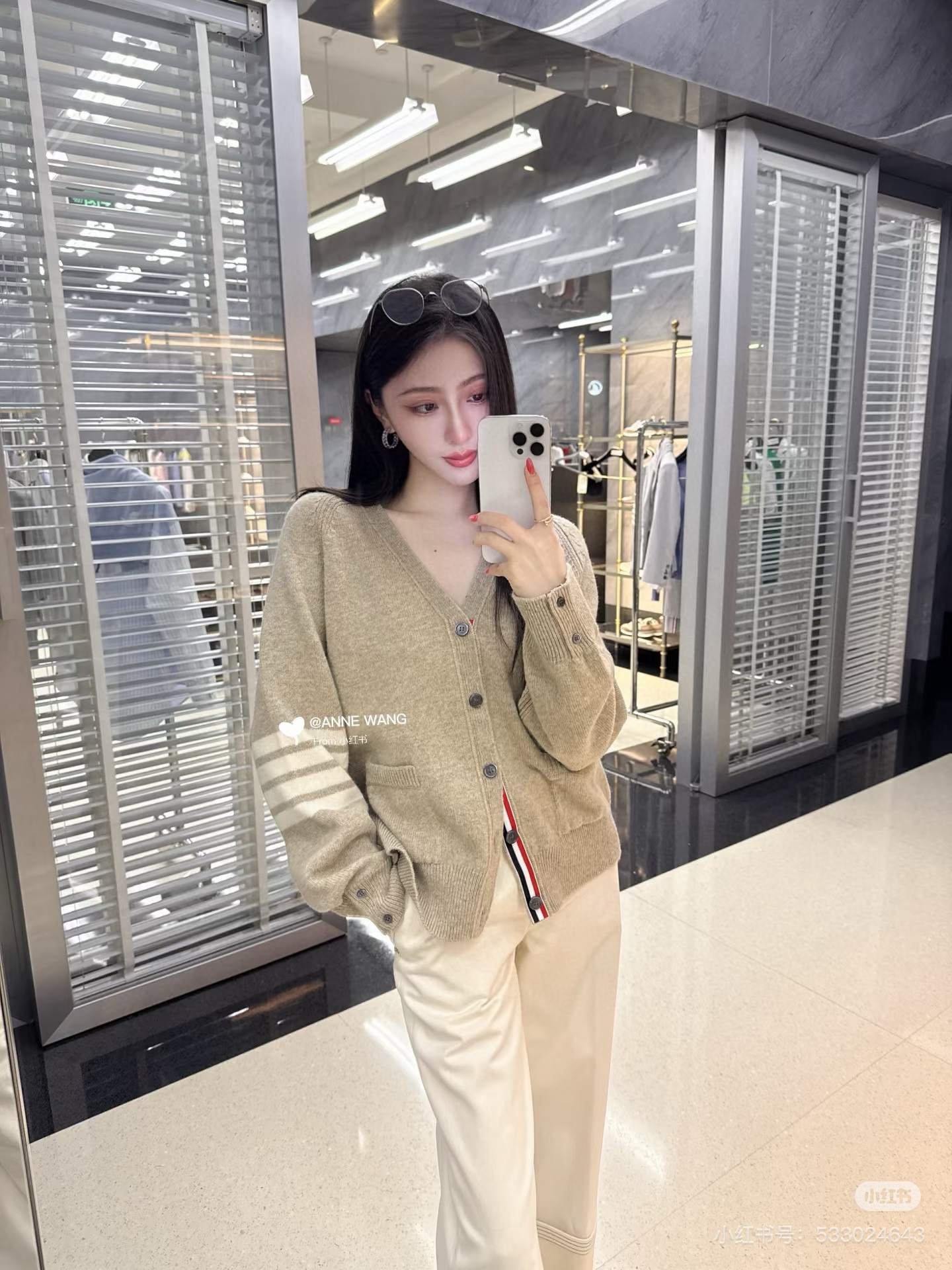 Thom Browne 톰브라운 사선 완장 스트라이프 울 가디건 베이지 3