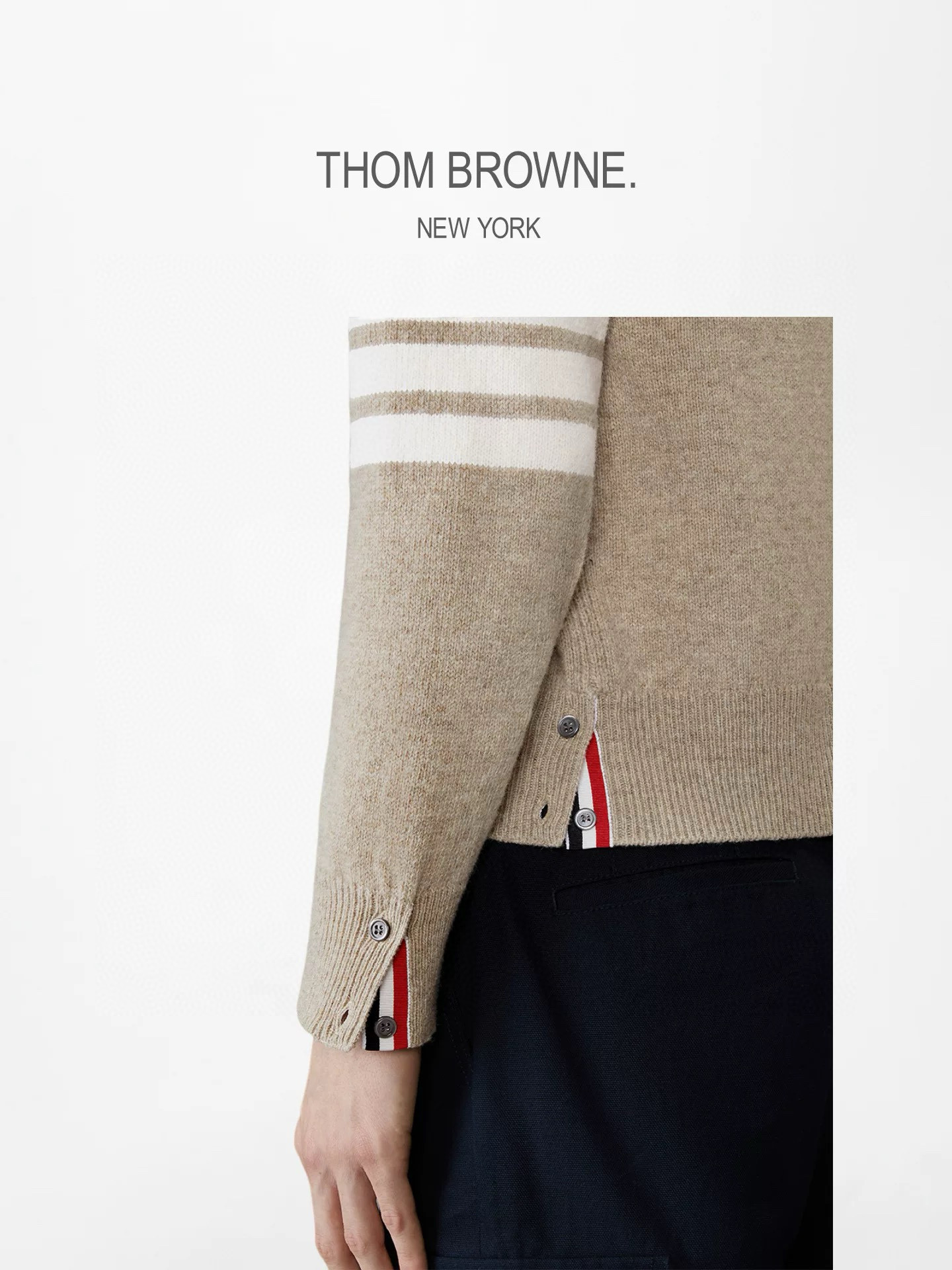 Thom Browne 톰브라운 사선 완장 스트라이프 울 가디건 베이지 7