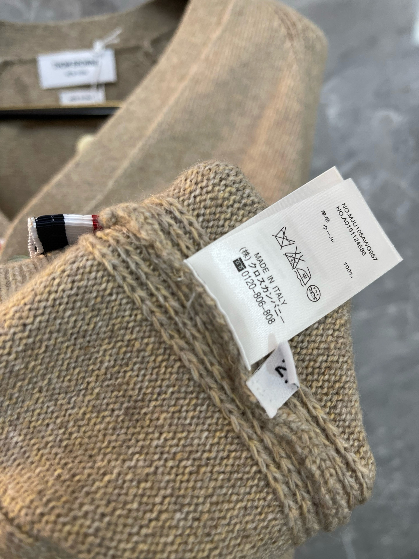 Thom Browne 톰브라운 사선 완장 스트라이프 울 가디건 베이지 14