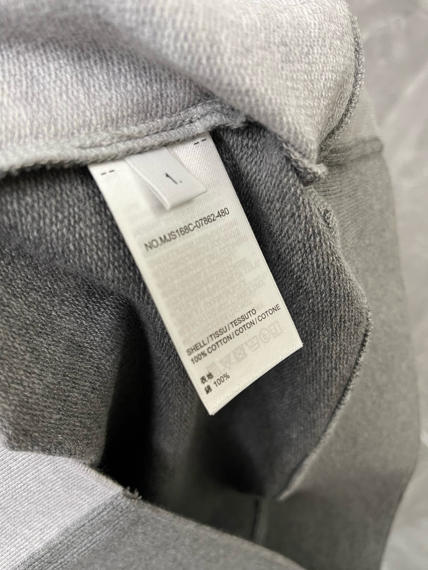 Thom Browne 톰브라운 25SS 그레이 배색 크루넥 맨투맨 9