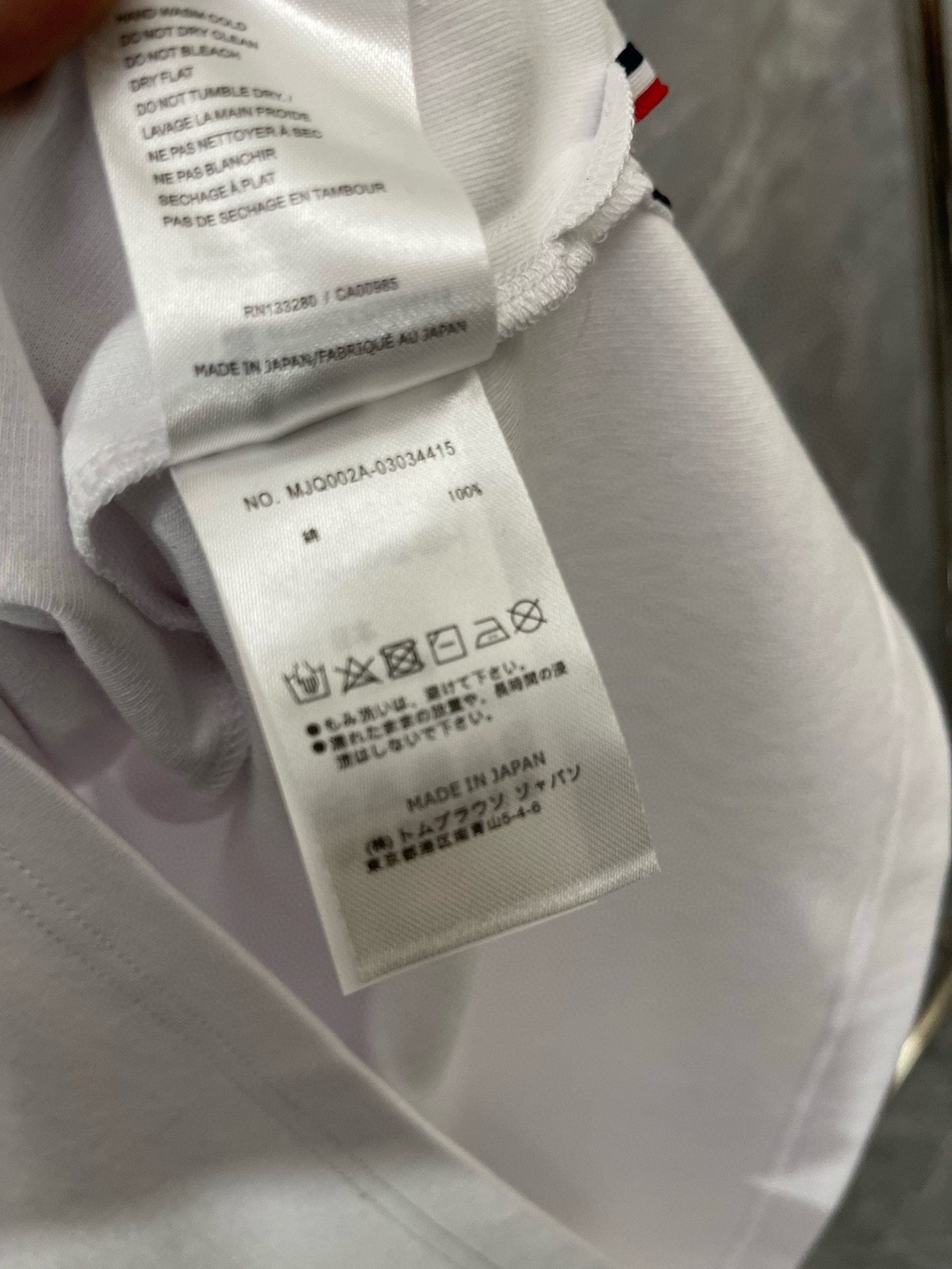 Thom Browne 톰브라운 삼선 디테일 라운드넥 긴팔 티셔츠 10