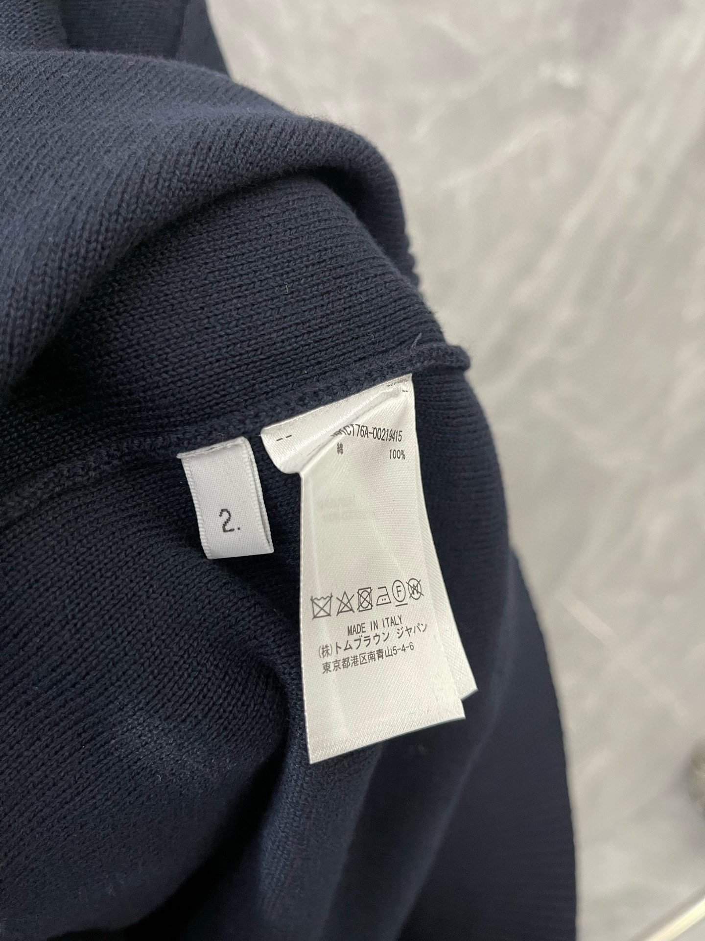 Thom Browne 톰브라운 개 패턴 라운드넥 니트 스웨터 9