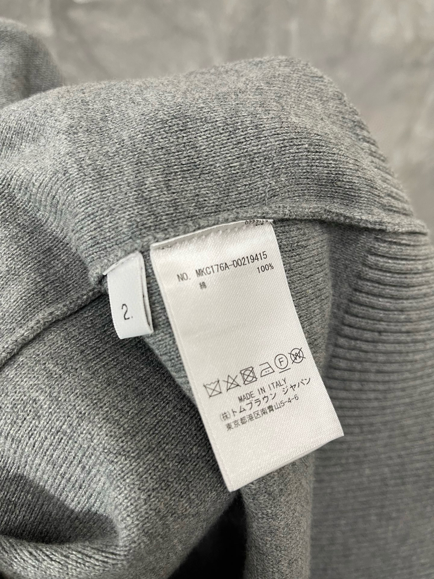 Thom Browne 톰브라운 개 패턴 라운드넥 니트 스웨터 10