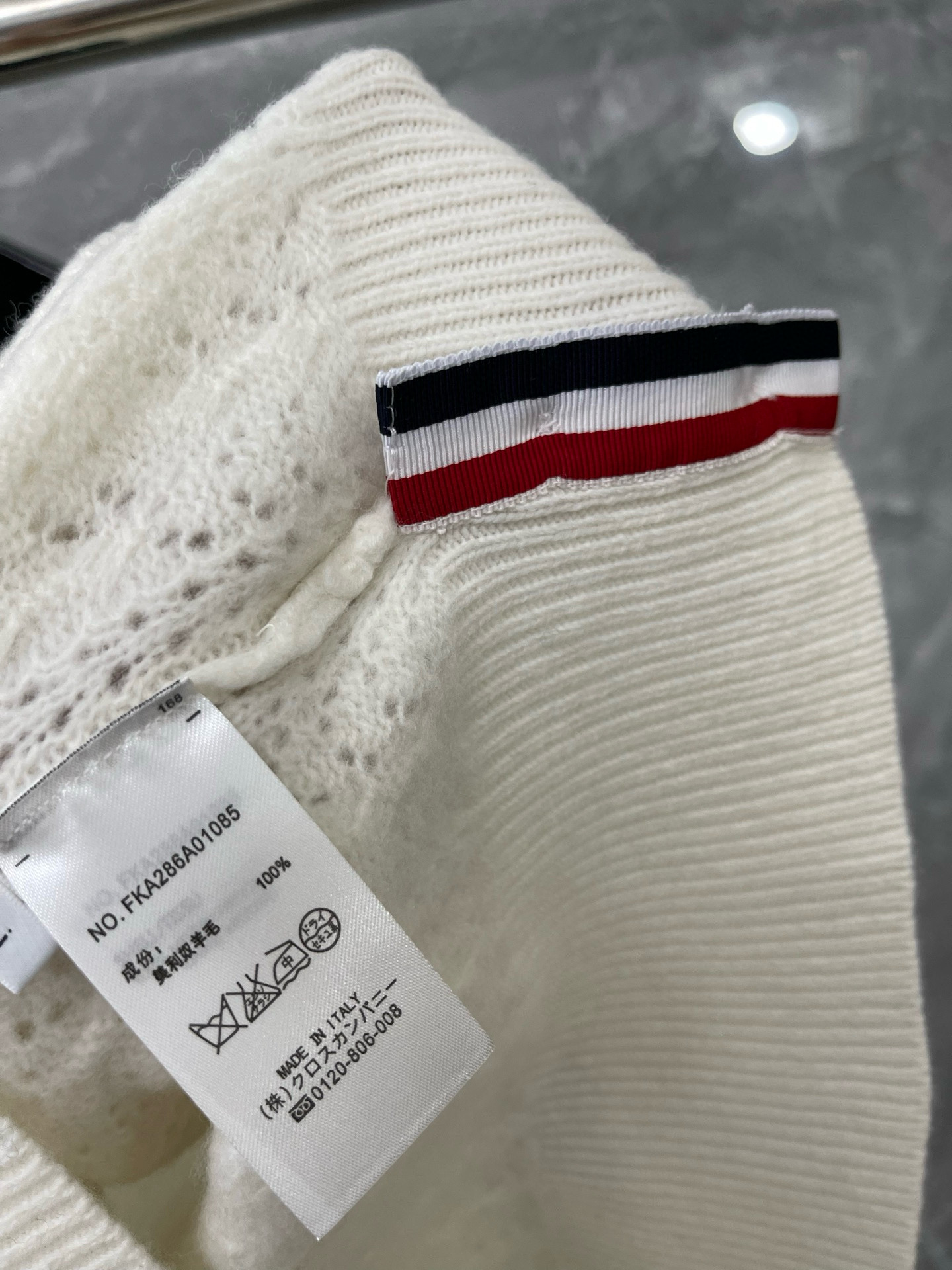 Thom Browne 톰브라운 케이블 니트 라운드넥 스웨터 7