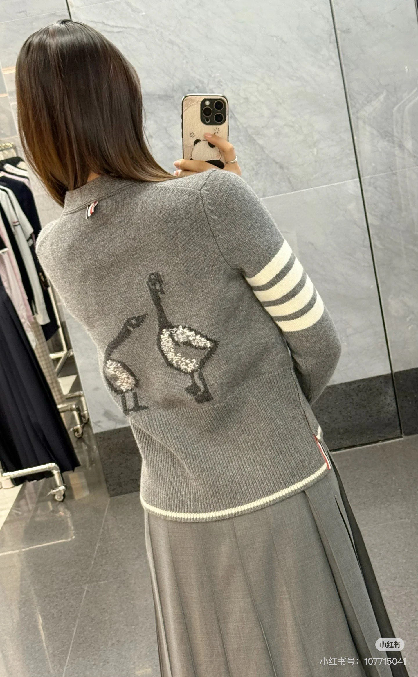 Thom Browne 톰브라운 거위 자수 스트라이프 울 가디건 1