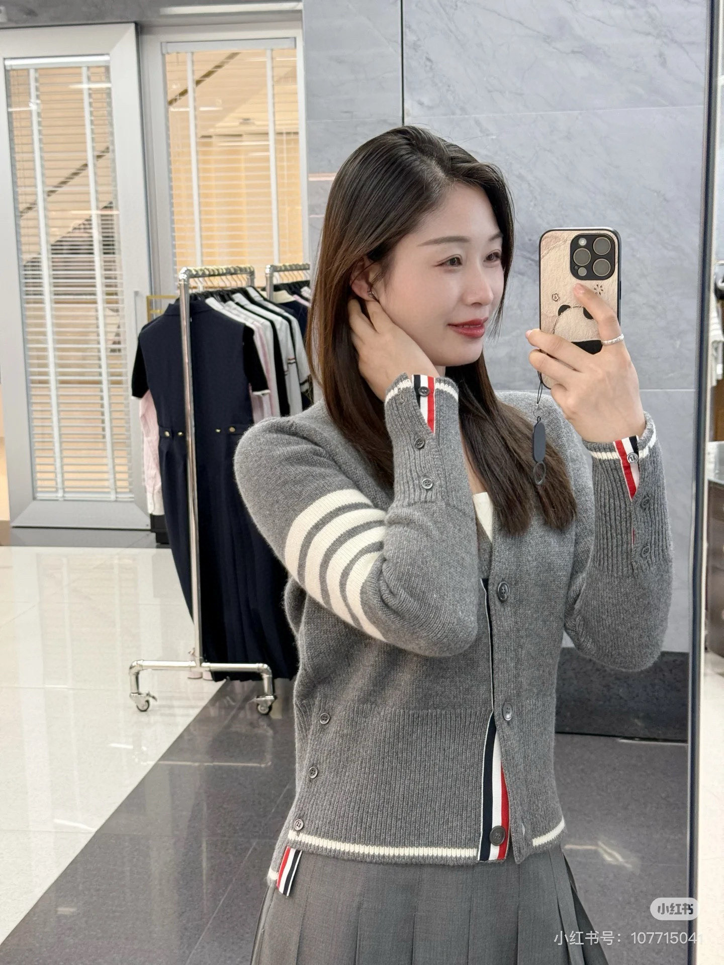 Thom Browne 톰브라운 거위 자수 스트라이프 울 가디건 2