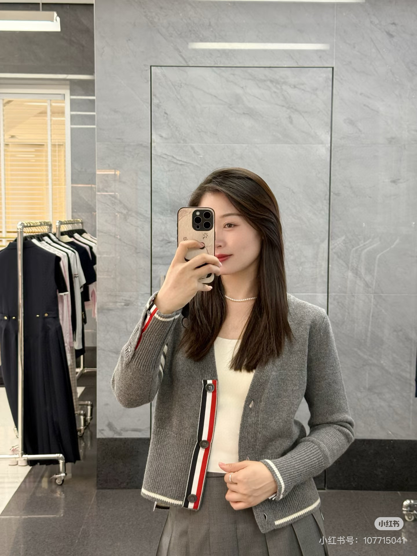 Thom Browne 톰브라운 거위 자수 스트라이프 울 가디건 3