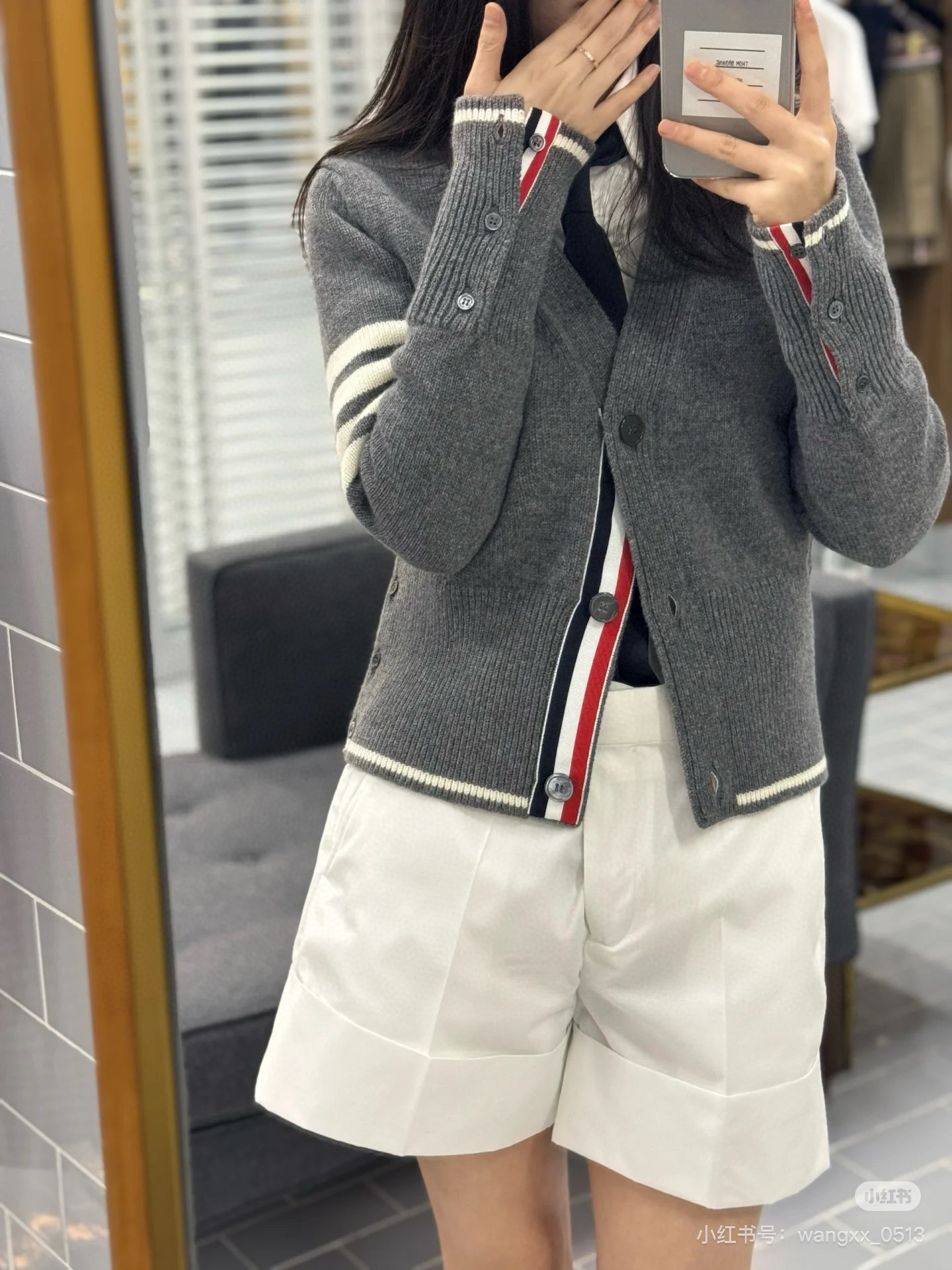 Thom Browne 톰브라운 거위 자수 스트라이프 울 가디건 4