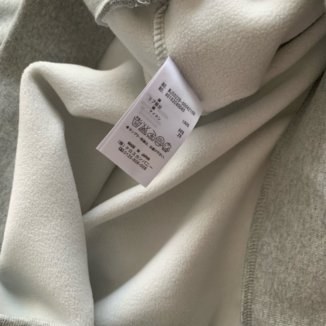 Thom Browne 톰브라운 사선 완장 로고 기모 맨투맨 스웨트셔츠 20