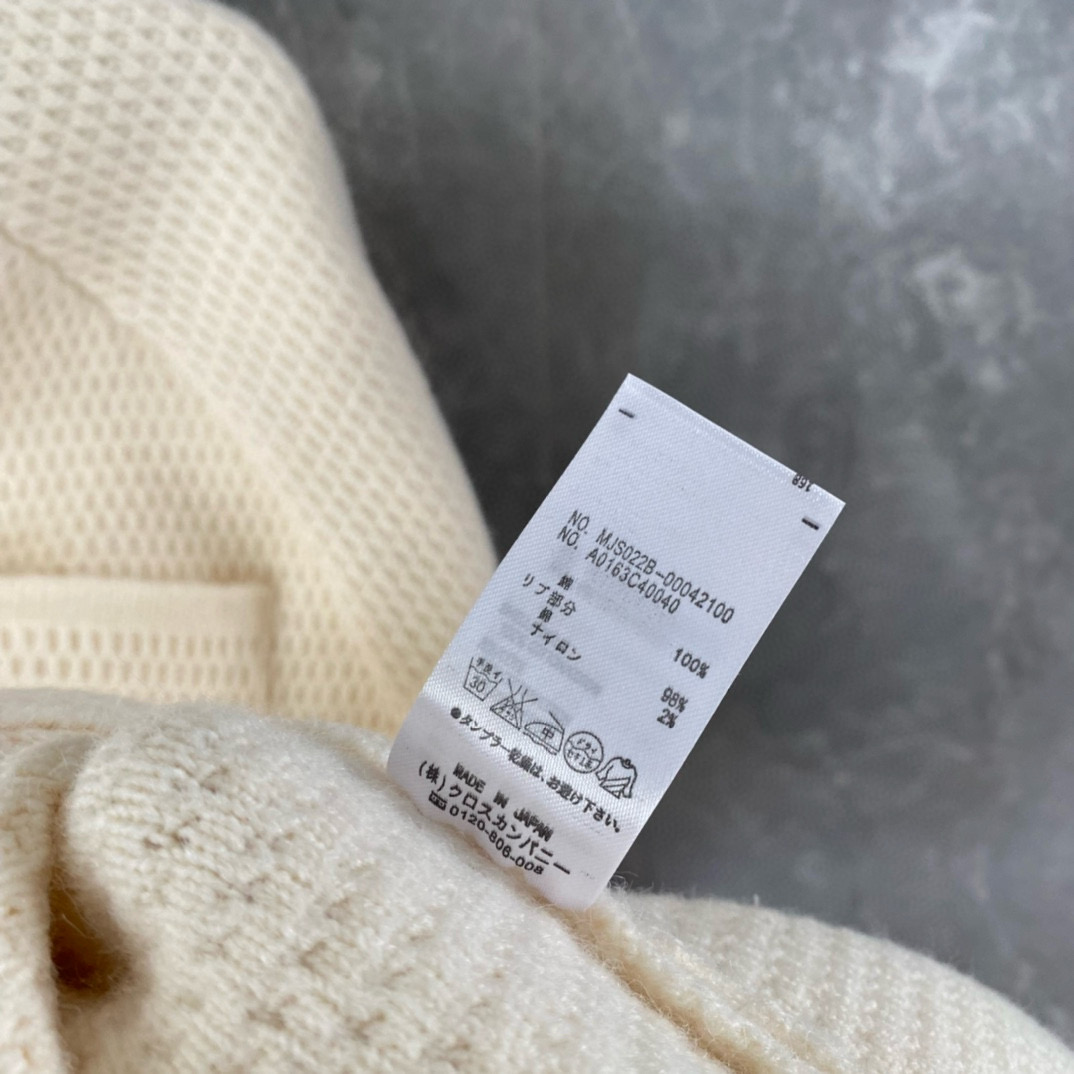 Thom Browne 톰브라운 스트라이프 니트 후드 집업 재킷 14