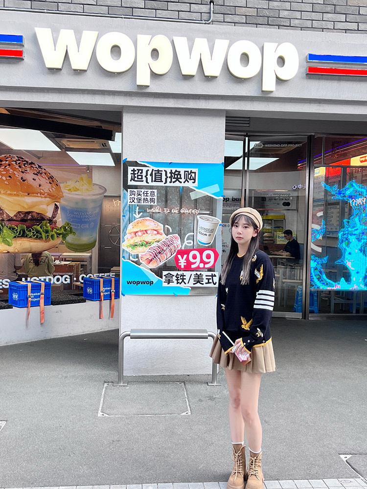 Thom Browne 톰브라운 TB23 FW 비즈 앤 버드 크루넥 니트 스웨터 7