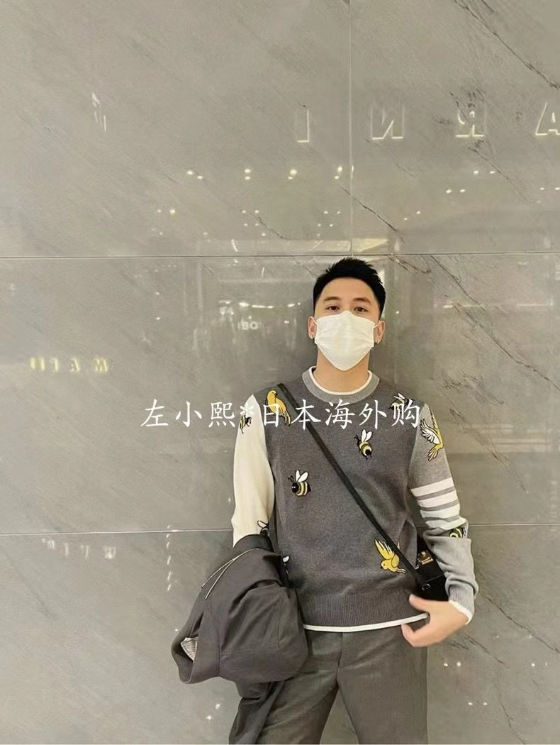 Thom Browne 톰브라운 TB23 FW 벌 자수 라운드넥 니트 스웨터 19