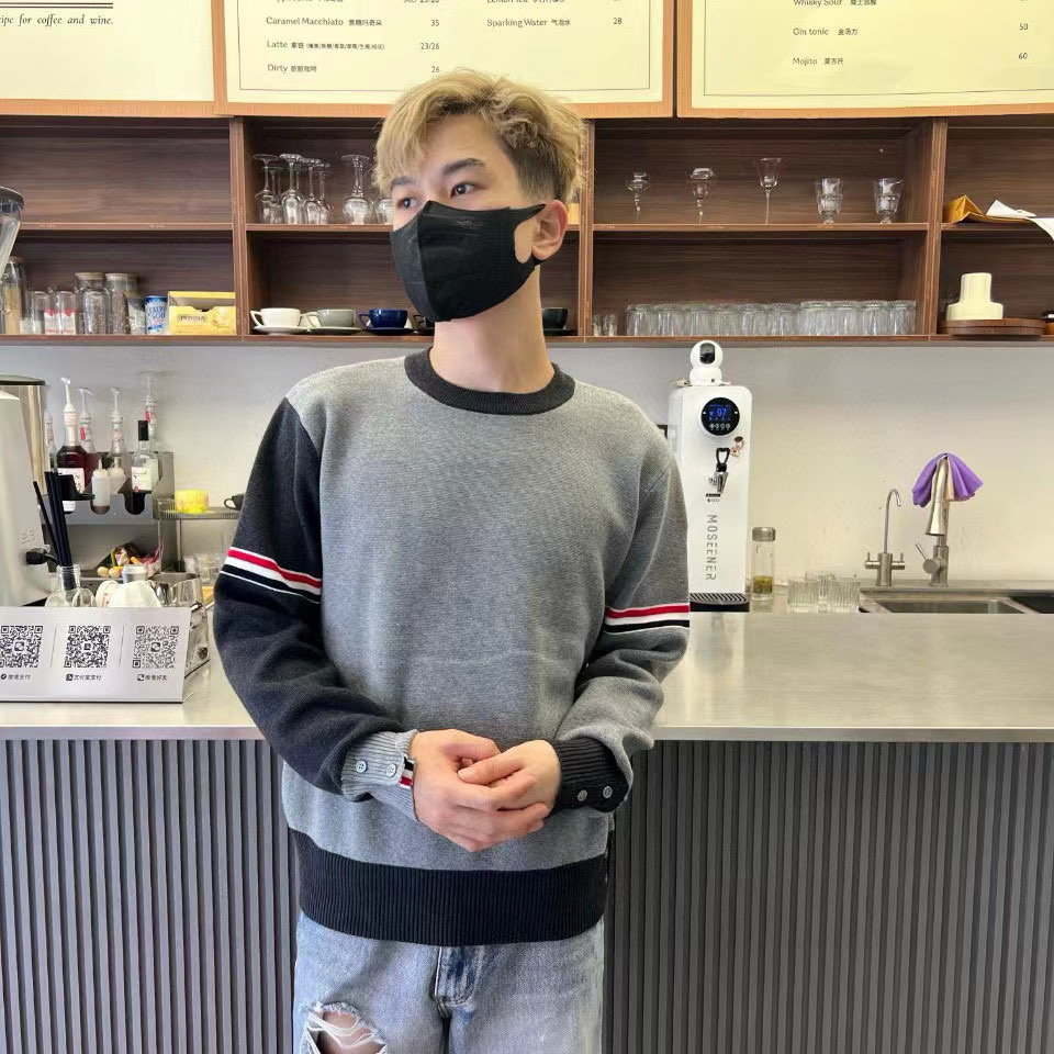 Thom Browne 톰브라운 TB23/FW 삼색 배색 라운드넥 니트 스웨터 11