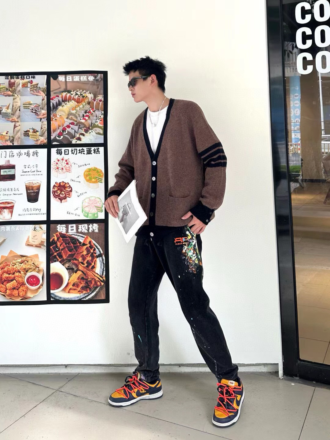 Thom Browne 톰브라운 컬러블록 울 가디건 17