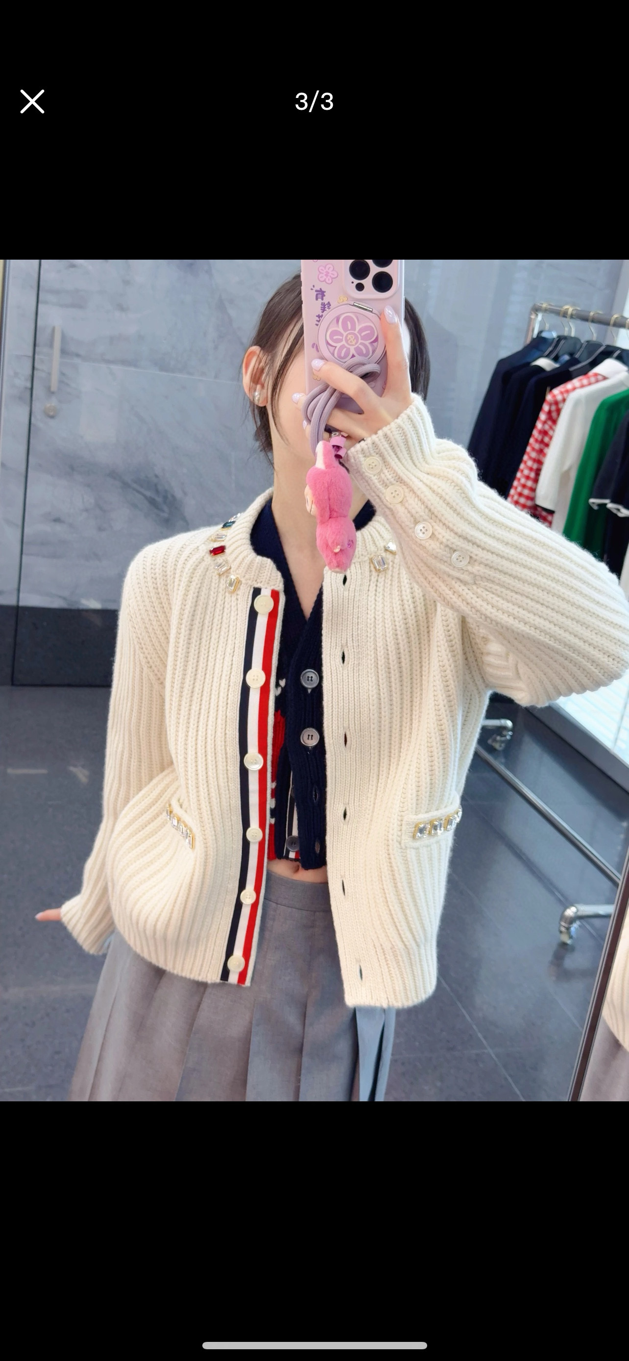 Thom Browne 톰브라운 크리스털 장식 울 니트 가디건 1