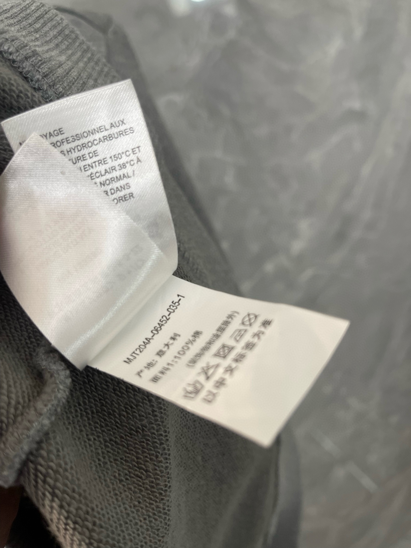 Thom Browne 톰브라운 삼선 스트라이프 집업 재킷 9