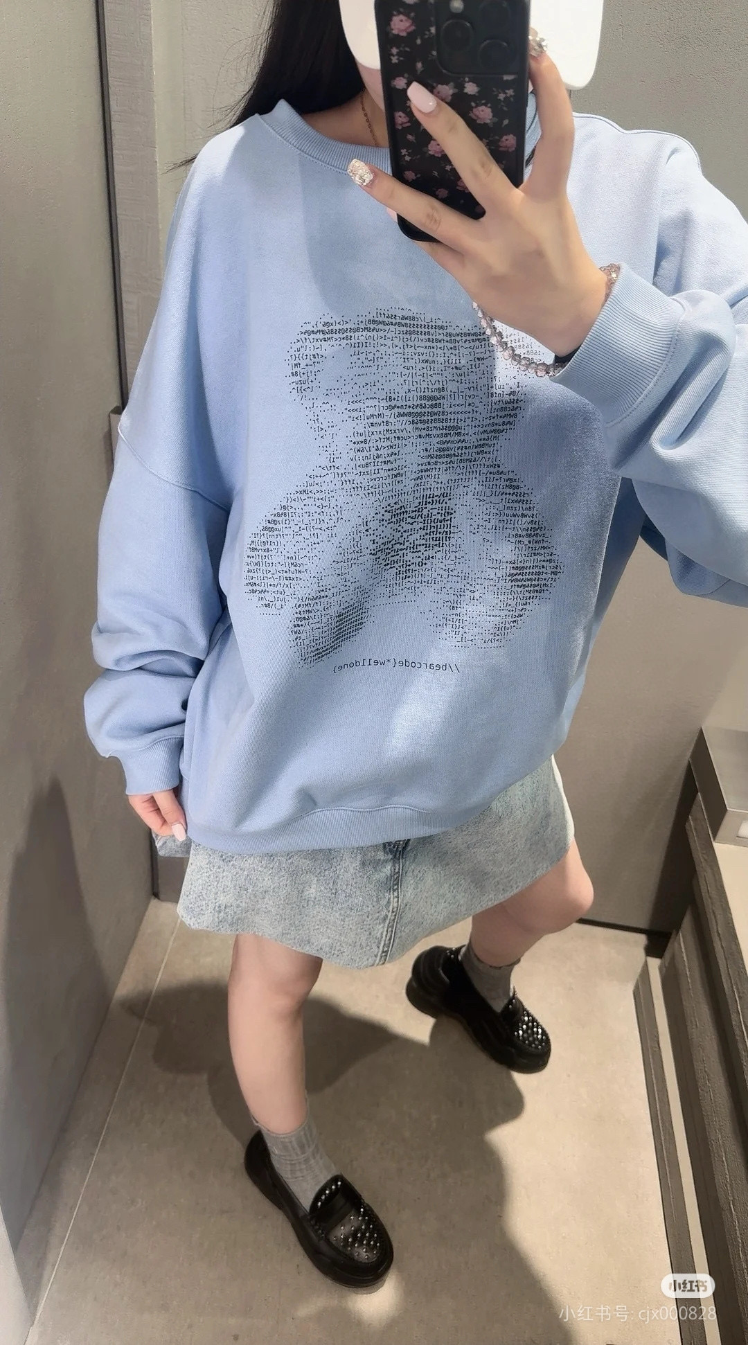 We11done 테디베어 스카이 블루 맨투맨 5